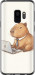 Чохол для Samsung Galaxy S9 Funny Capybara CEO Working (Різнокольоровий)