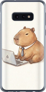 Чохол для Samsung Galaxy S10e Funny Capybara CEO Working (Різнокольоровий)