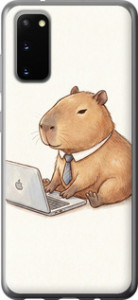 Чохол для Samsung Galaxy S20 Funny Capybara CEO Working (Різнокольоровий)