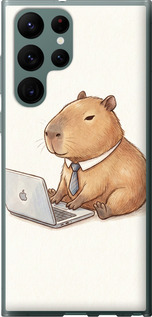Чехол для Samsung Galaxy S22 Ultra Funny Capybara CEO Working (Разноцветный)