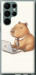 Чехол для Samsung Galaxy S22 Ultra Funny Capybara CEO Working (Разноцветный)