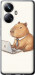 Чехол для Realme 10 Pro Plus Funny Capybara CEO Working (Разноцветный)
