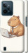 Чохол для Realme C31 Funny Capybara CEO Working (Різнокольоровий)