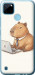 Чехол для Realme C21Y Funny Capybara CEO Working (Різнокольоровий)