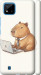 Чехол для Realme C20A Funny Capybara CEO Working (Разноцветный)