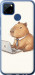 Чохол для Realme C12 Funny Capybara CEO Working (Різнокольоровий)