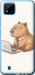 Чохол для Realme C11 2021 Funny Capybara CEO Working (Різнокольоровий)
