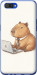 Чехол для Realme C2 Funny Capybara CEO Working (Разноцветный)