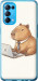 Чехол для Oppo Find X3 Lite Funny Capybara CEO Working (Разноцветный)