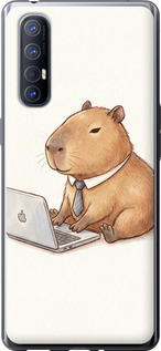 Чехол для Oppo Reno 3 Pro Funny Capybara CEO Working (Разноцветный)
