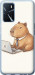 Чехол для Oppo A54s Funny Capybara CEO Working (Разноцветный)
