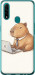 Чехол для Oppo A31 Funny Capybara CEO Working (Разноцветный)