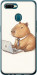 Чехол для Oppo A12 Funny Capybara CEO Working (Разноцветный)