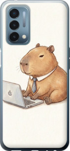 Чохол для OnePlus Nord N200 Funny Capybara CEO Working (Різнокольоровий)