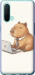 Чехол для OnePlus Nord CE Funny Capybara CEO Working (Разноцветный)