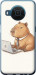 Чехол для Nokia X20 Funny Capybara CEO Working (Разноцветный)