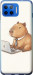 Чохол для Motorola Moto G Plus Funny Capybara CEO Working (Різнокольоровий)