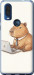Чехол для Motorola One Vision Funny Capybara CEO Working (Разноцветный)