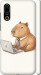 Чехол для Meizu 16S Funny Capybara CEO Working (Різнокольоровий)