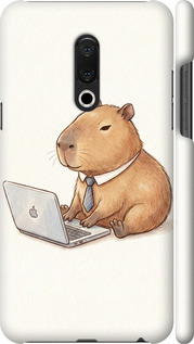 Чехол для Meizu 15 Plus Funny Capybara CEO Working (Разноцветный)