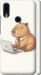 Чехол для Meizu Note 9 Funny Capybara CEO Working (Разноцветный)