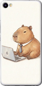 Чохол для Meizu U20 Funny Capybara CEO Working (Різноколірний)