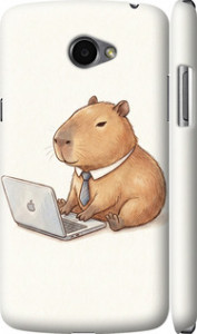 Чохол для LG K5 X220 Funny Capybara CEO Working (Різнокольоровий)