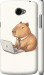 Чохол для LG K5 X220 Funny Capybara CEO Working (Різнокольоровий)