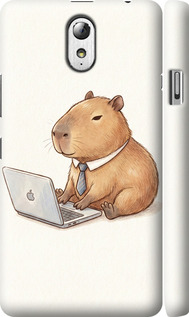 Чехол для Lenovo Vibe P1m Funny Capybara CEO Working (Разноцветный)