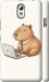 Чехол для Lenovo Vibe P1m Funny Capybara CEO Working (Разноцветный)