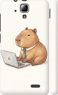 Чохол для Lenovo A536 Funny Capybara CEO Working (Різнокольоровий)