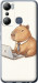 Чехол для Infinix Hot 20i Funny Capybara CEO Working (Разноцветный)