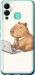 Чехол для Infinix Hot 12 Play Funny Capybara CEO Working (Разноцветный)