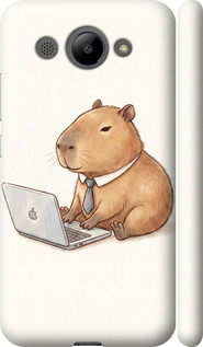 Чехол для Huawei Y3 2017 Funny Capybara CEO Working (Різнокольоровий)