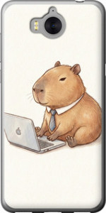 Чохол для Huawei Y5 2017 Funny Capybara CEO Working (Різнокольоровий)