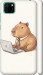 Чехол для Huawei Y5p Funny Capybara CEO Working (Разноцветный)