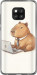 Чехол для Huawei Mate 20 Pro Funny Capybara CEO Working (Разноцветный)