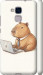 Чехол для Huawei GT3 Funny Capybara CEO Working (Разноцветный)