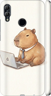 Чехол для Huawei Honor 10 Lite Funny Capybara CEO Working (Різнокольоровий)