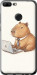 Чехол для Huawei Honor 9 Lite Funny Capybara CEO Working (Разноцветный)