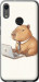 Чехол для Huawei Honor 8A Funny Capybara CEO Working (Разноцветный)