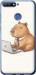 Чехол для Huawei Honor 7A Pro Funny Capybara CEO Working (Разноцветный)