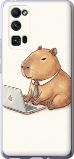 Чехол для Huawei Honor 30 Pro Funny Capybara CEO Working (Разноцветный)
