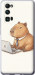 Чехол для Huawei Honor 30 Pro Funny Capybara CEO Working (Разноцветный)