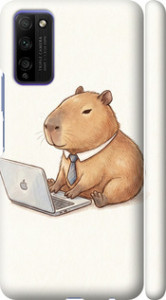 Чехол для Huawei Honor 30 Lite Funny Capybara CEO Working (Разноцветный)