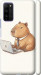 Чехол для Huawei Honor 30 Lite Funny Capybara CEO Working (Разноцветный)
