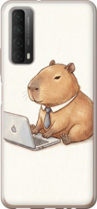 Чохол для Huawei P Smart 2021 Funny Capybara CEO Working (Різнокольоровий)