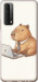 Чехол для Huawei P Smart 2021 Funny Capybara CEO Working (Разноцветный)