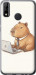 Чехол для Huawei P Smart 2020 Funny Capybara CEO Working (Разноцветный)
