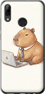 Чехол для Huawei P Smart 2019 Funny Capybara CEO Working (Разноцветный)